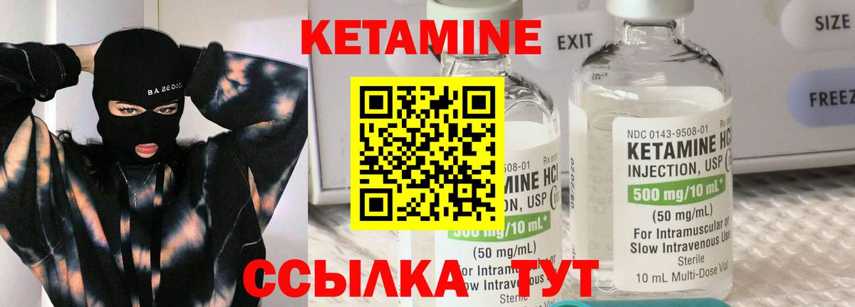 Мефедрон  Кокаин  Меф кристаллы  НБОМе  Узловая  Гашиш  ЭКСТАЗИ  МАРИХУАНА  Alpha-PVP СК кристаллы  Марихуана  LSD-25  Вход с VPN  Codein 