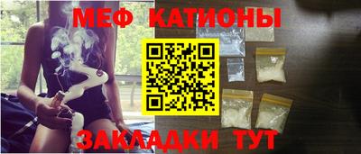 а пвп мука Бугуруслан