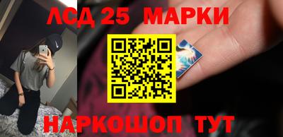 гашиш Будённовск