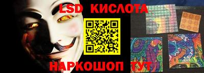 гашиш Будённовск