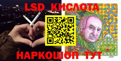 а пвп мука Бугуруслан