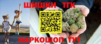 а пвп мука Бугуруслан