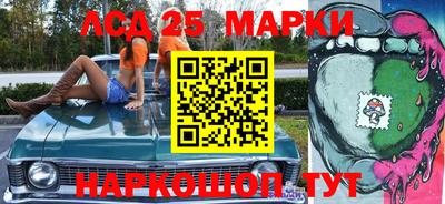 мефедрон VHQ Малоярославец