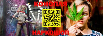 гашиш Будённовск
