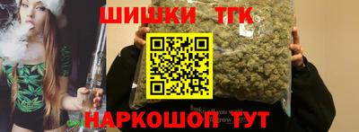 а пвп мука Бугуруслан