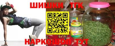 гашиш Будённовск