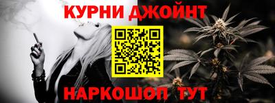 гашиш Будённовск