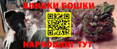 а пвп мука Бугуруслан