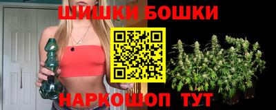а пвп мука Бугуруслан