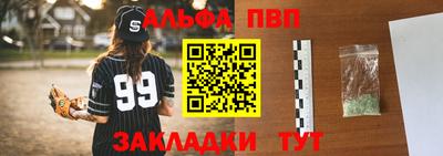 гашиш Будённовск