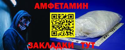 гашиш Будённовск