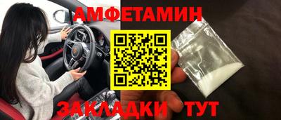 гашиш Будённовск