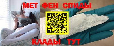 гашиш Будённовск