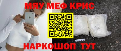 гашиш Будённовск
