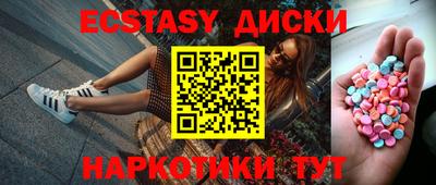 гашиш Будённовск